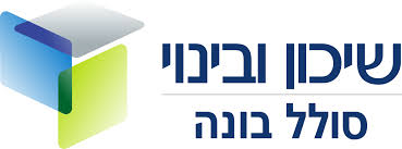 הורדה